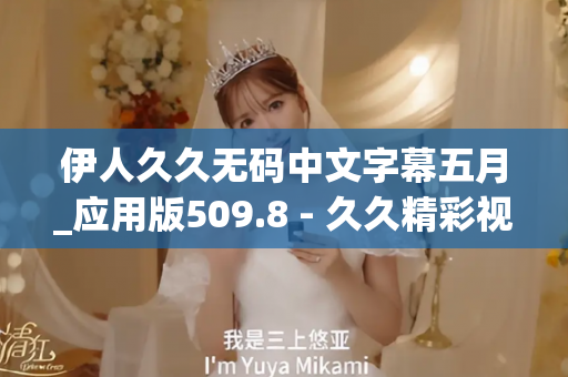 三级国产电影一区 第3页